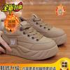 Cotton Thick-soled Heightening Velvet Warm Casual Women's Bread Shoes 2025 Winter New Versatile Korean Version Cotton Shoes Women
