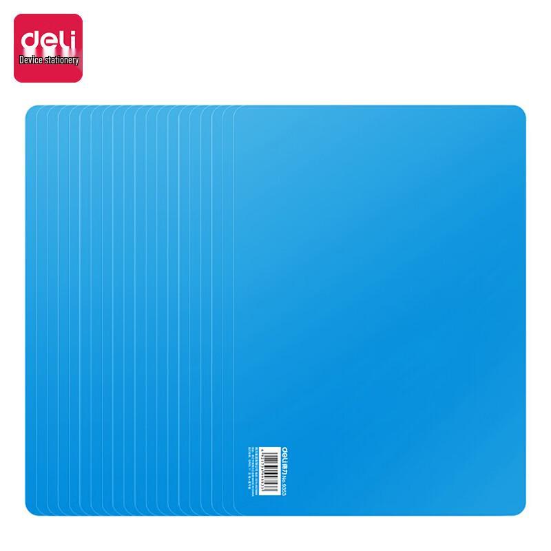 Deli A4 PVC Writing Mat (20-Pack)