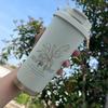 DOPINK 500ml 316 Stainless Steel Insulated Coffee Mug