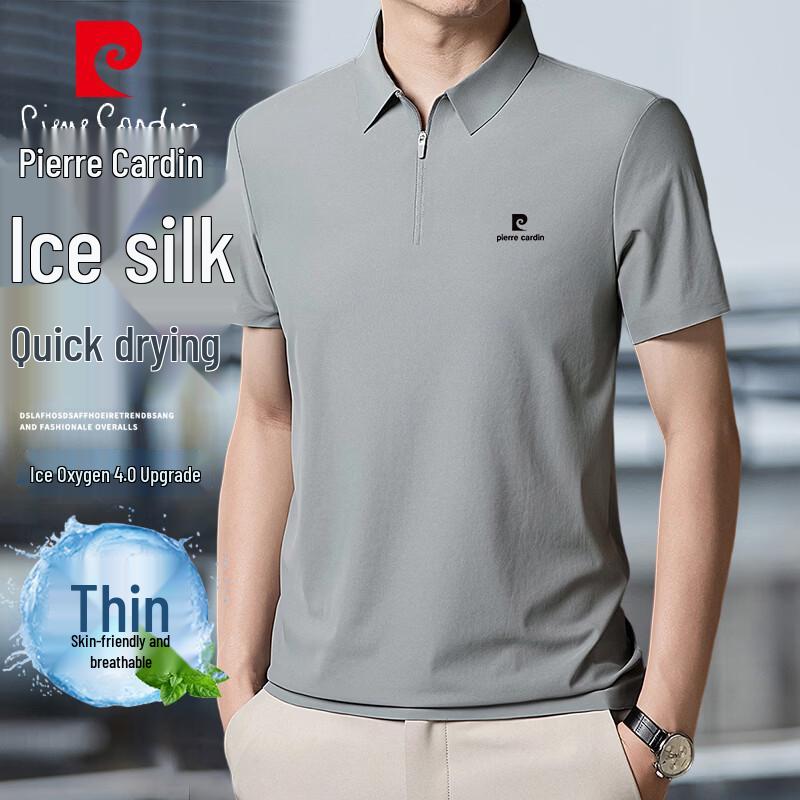 Pierre Cardin Men s Summer Polo Shirt 2XL