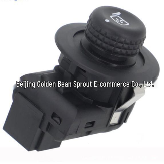 Rearview Mirror Switch for Ford F-150 (Part No. 7L3Z17B676AA)