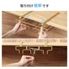 FOMANSH Wine Glass Hanging No Drilling No Screws Adjustable Shelf Gold Holder, Type, Required, Needed, Thickness, Kitchen,