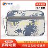 Wu Ye Waterproof Camouflage Driving Organizer Bag