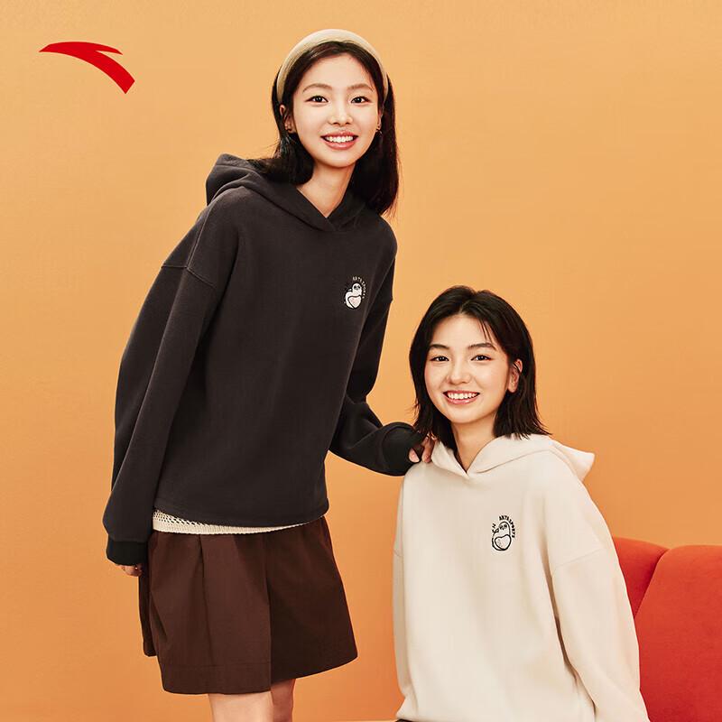 Anta Women's Fleece-Lined Hooded Pullover Sweatshirt