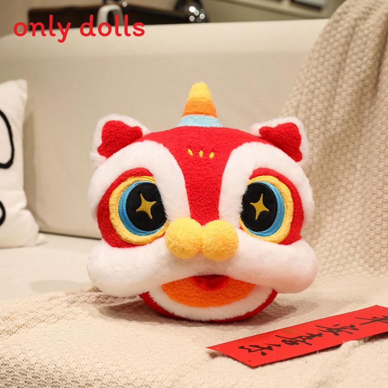 Chinese New Year Lion Embroidered Throw Pillow With Festive Pattern For Living Room Decor