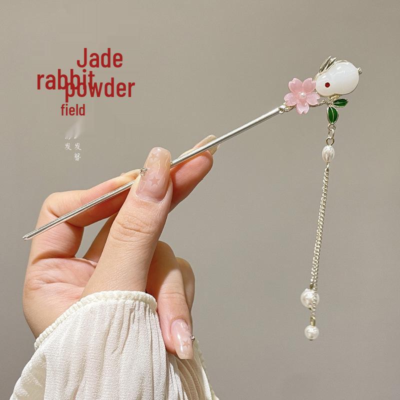 Elegant Retro Tassel Hairpin for Hanfu Updo - Women's Chinese Style Metal Hair Clip