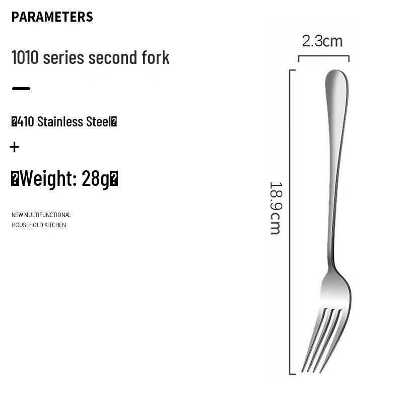 Star Stainless Steel Steak Cutlery Set