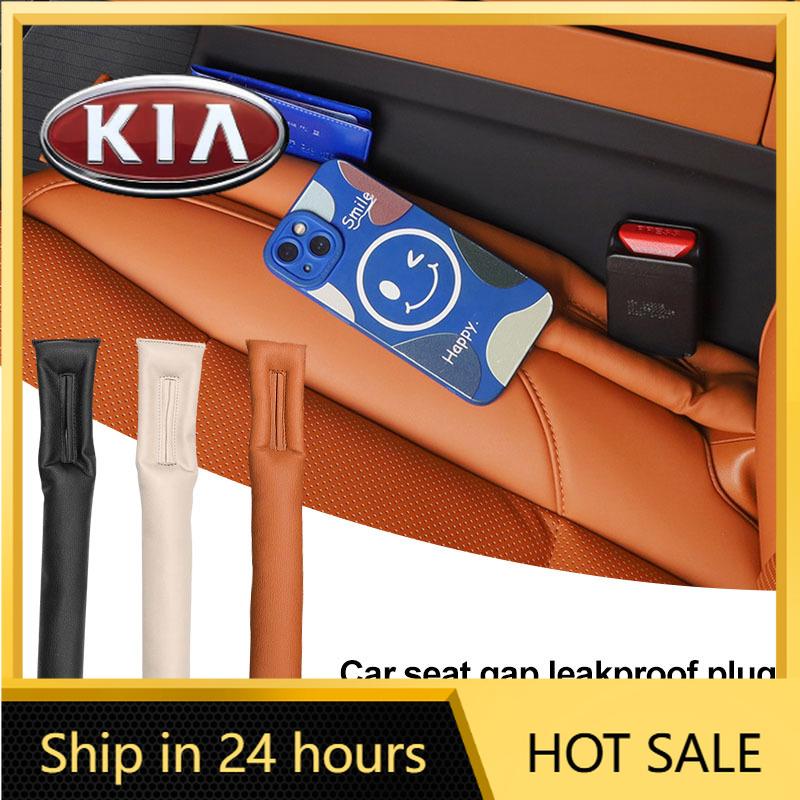 2026 Hot Car Sticker 1/2Pcs Car Seat Gap Filler Side Seam Plug Strip Leak-proof Filling Strip For KIA Ceed Rio Sportage R K3 K4 