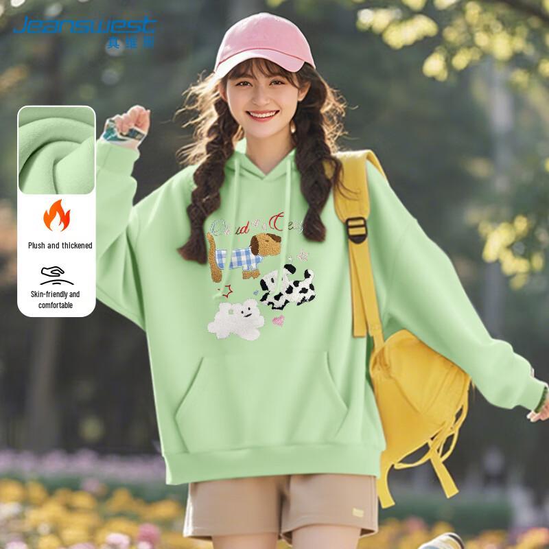 JEANSWEST Women's Fluffy Puppy Print Fleece Hoodie