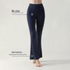 Women's High Waist Micro Flare Nude Fitness Pants - Petite, Wide Leg, One Size, Outdoor Sports.