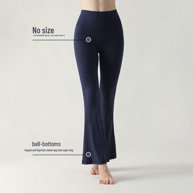 Women's High Waist Micro Flare Nude Fitness Pants - Petite, Wide Leg, One Size, Outdoor Sports.