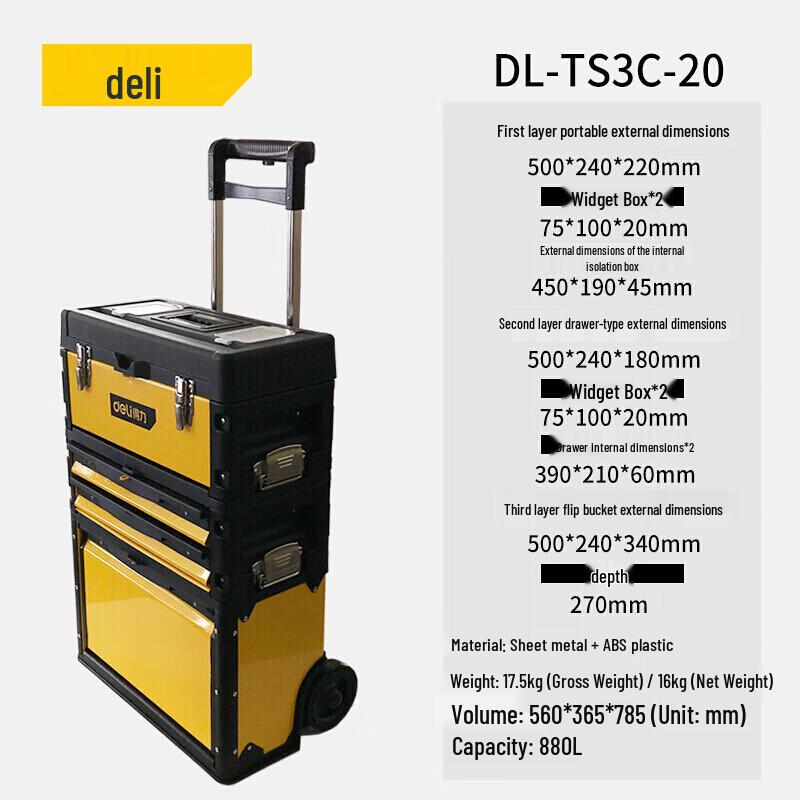 Deli DL-TS3C-20 Multifunctional Rolling Tool Box