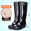 New PVC Long Tube Water Shoes Thick Wear-resistant, Autumn and Winter Labor Insurance Waterproof and Non-slip Industrial and Mining