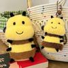 Cartoon Cute Fengkao Bee Pot Doll Bee Doll Plush Toy Children's Pillow Bag Keychain Pendant