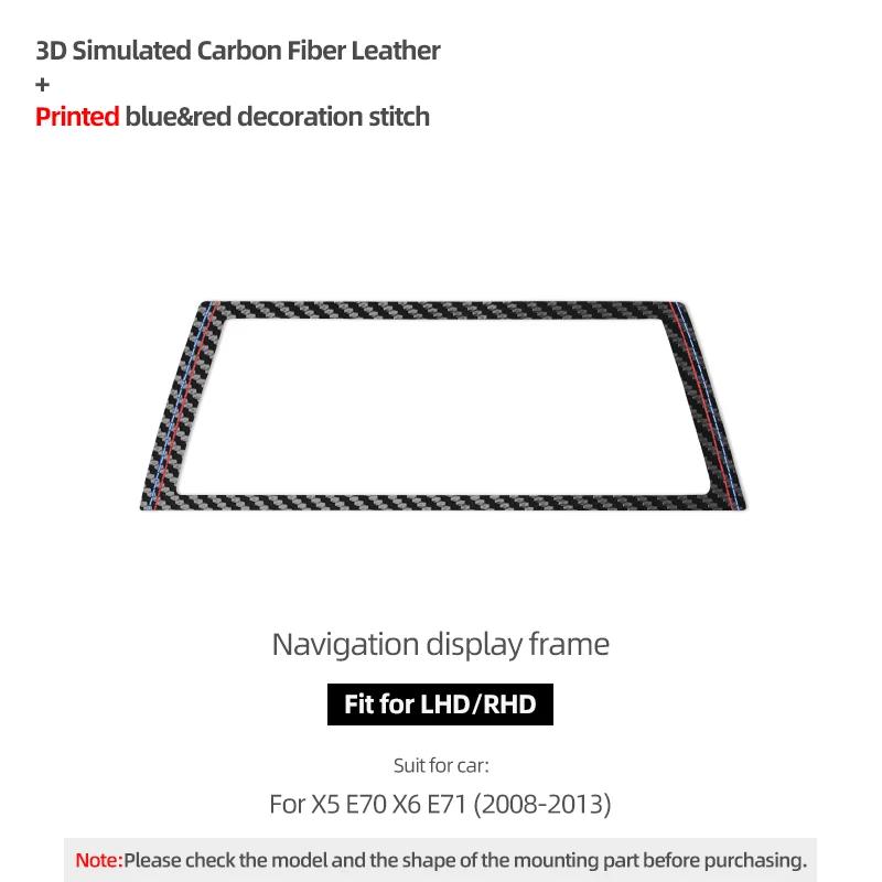 

Carbon Fiber for BMW X5 E70 X6 E71 2008-2013 Center Console CD Panel Trim Frame Sticker Car Auto Interior Tuning Accessories