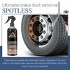 Rayhong Car Brake Cleaner Brake Disc Rust Remover Polishing And Repairing Wheel Abnormal Noise Cleaner 1 Set