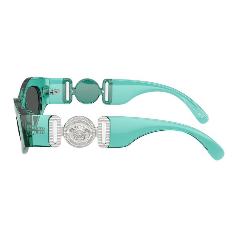 Versace Temple Brand Logo Injection Molded Metal Cat Eye Sunglasses Women's Green 25566912 O4480U-O55298751_RTU_TU_ONUL-Green F