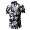 Mens Hawaii Floral Casual Shirt Short Sleeve Luxury Slim Fit Dress Tops Shirts