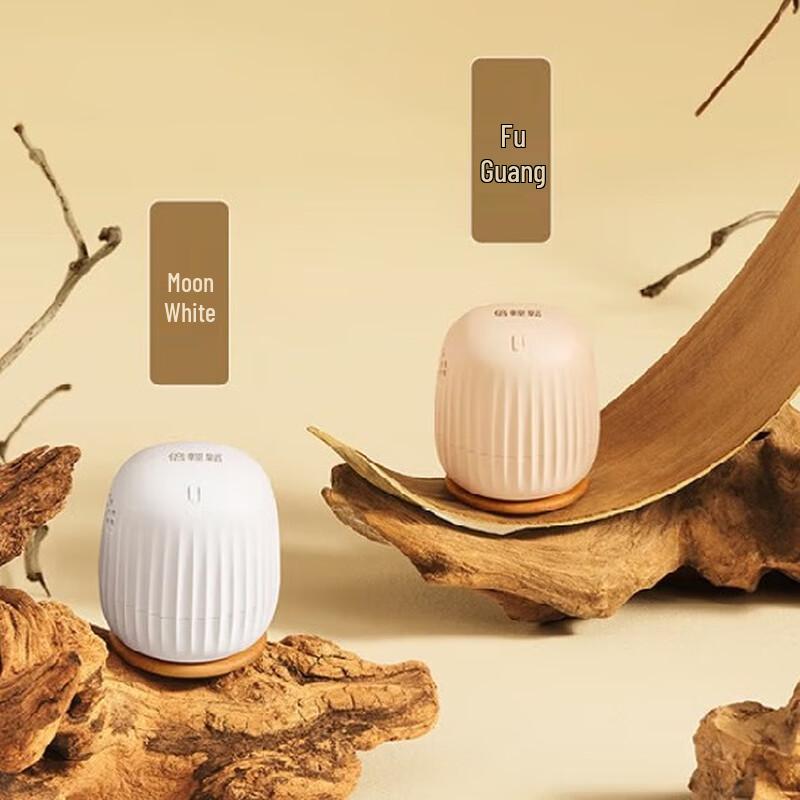 

Breo Portable Electric Moxibustion Device, Dual Unit