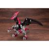Kotobukiya HMM ZOIDS EHI-7 Redler Zenebas Imperial Specification, 1/72 Scale Plastic Model, Approximately 240mm Long