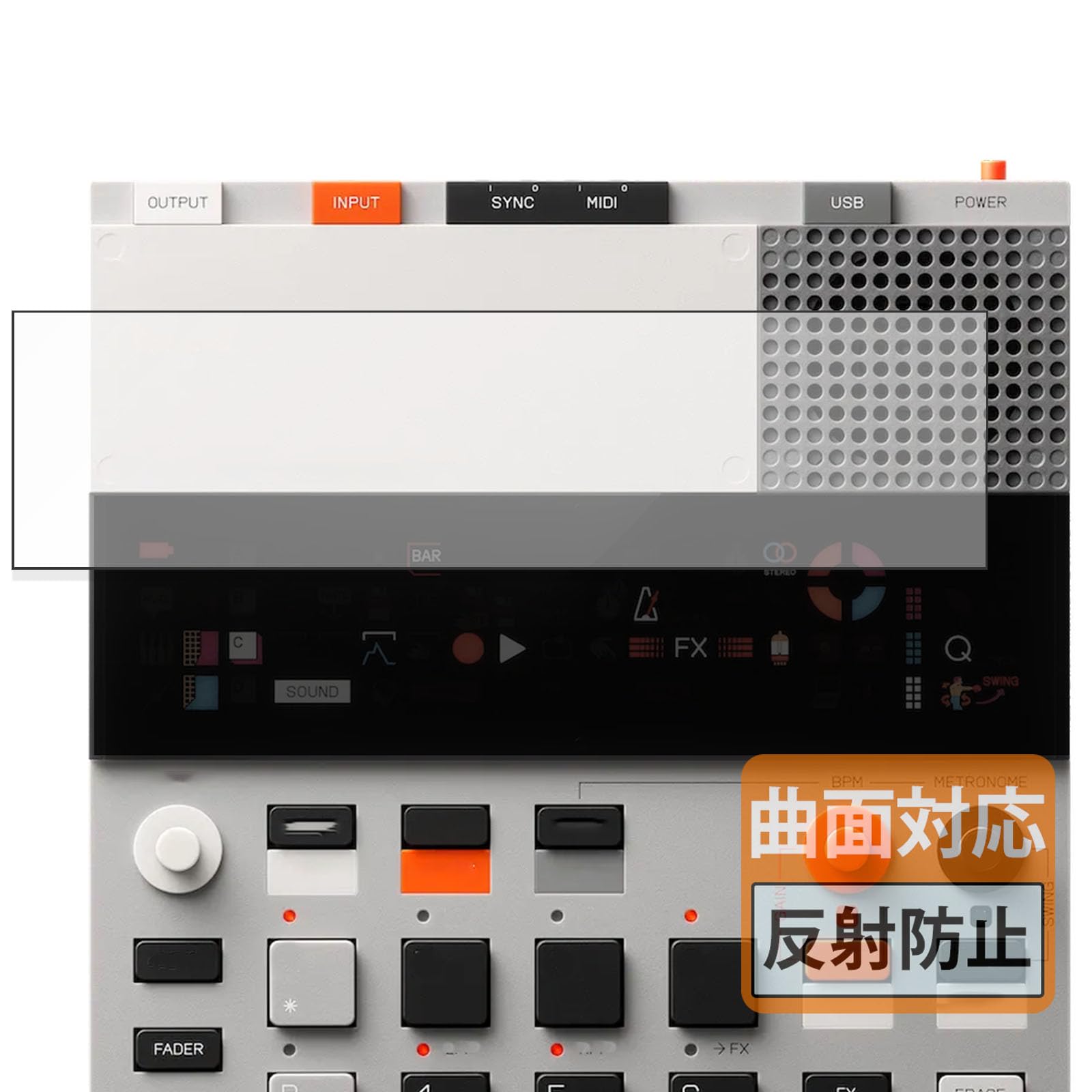 FILMEXT Teenage Engineering Экран Изогнутый экран Сделано в Японии EP-133 K.O.II Защитная пленка, Совместимая, Антибликовая, Защита от отпечатков пальцев,