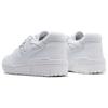 New New Balance 550 Triple White BB550WWW