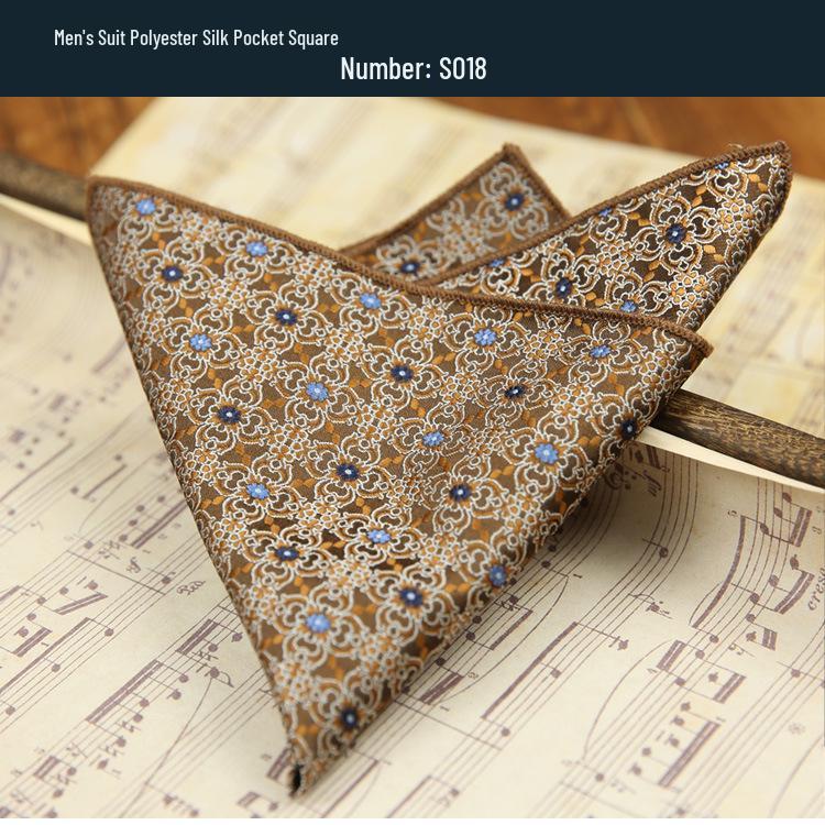 

Мужской кофейный платок-паше с цветочным узором - Аксессуар для смокинга с мелким рисунком