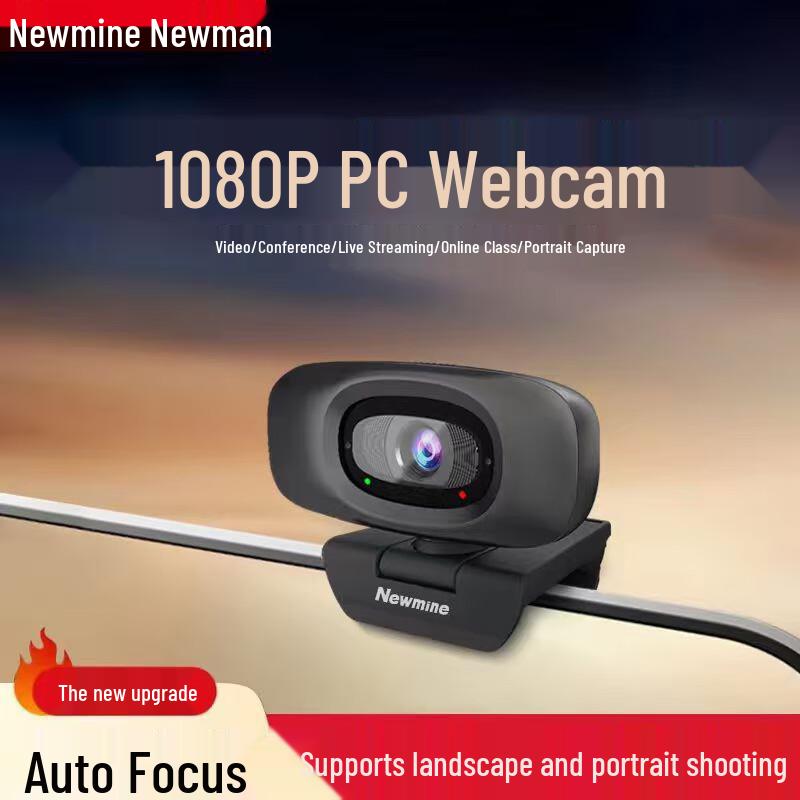 Newmine USB Computer Webcam for Live Streaming & Video Calls