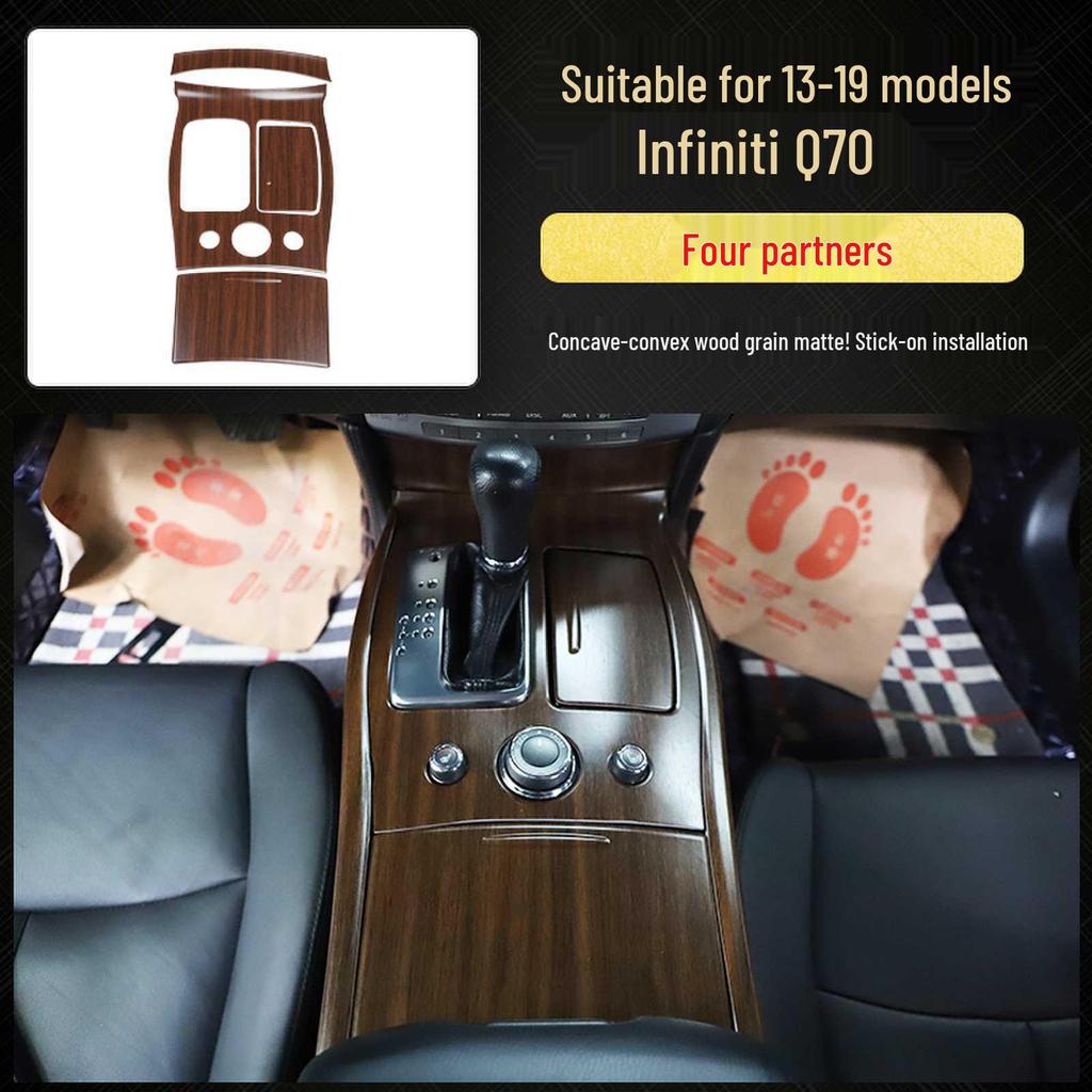 Infiniti Q70 Carbon Fiber Interior Modification: Shift Lever, Navigation, Door Trim