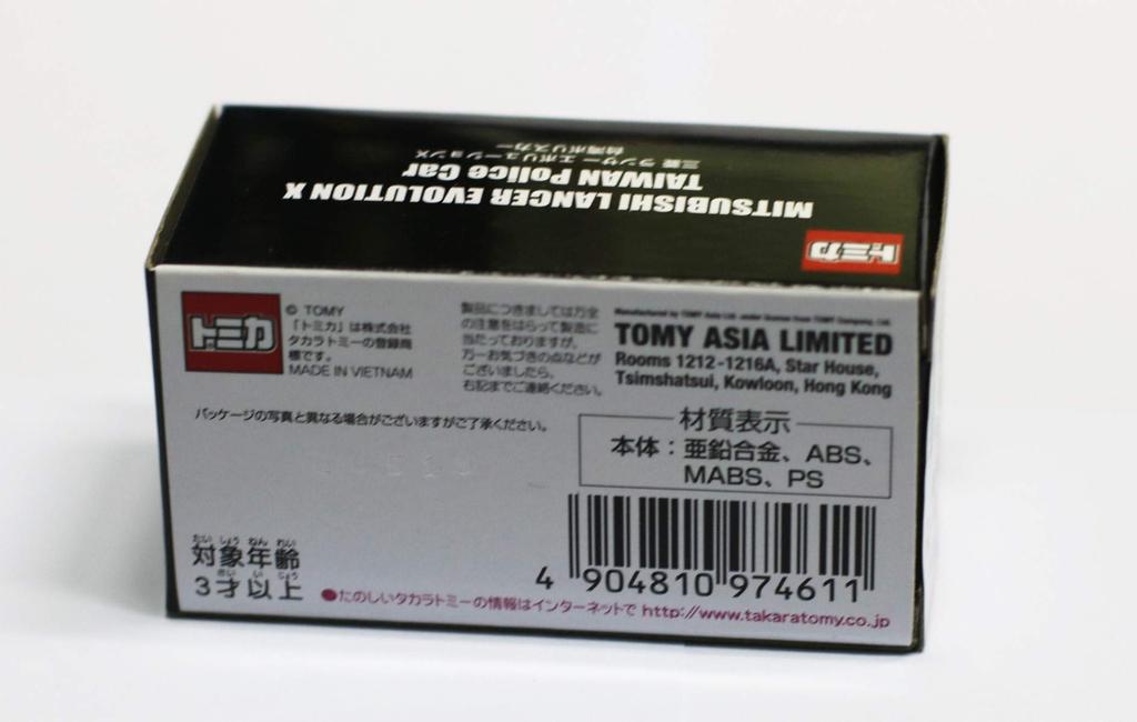 Taiwan Exclusive Tomica Mitsubishi Lancer Evolution X Taiwan Police Taiwanese Miniature Overseas Car, Car, [Product]
