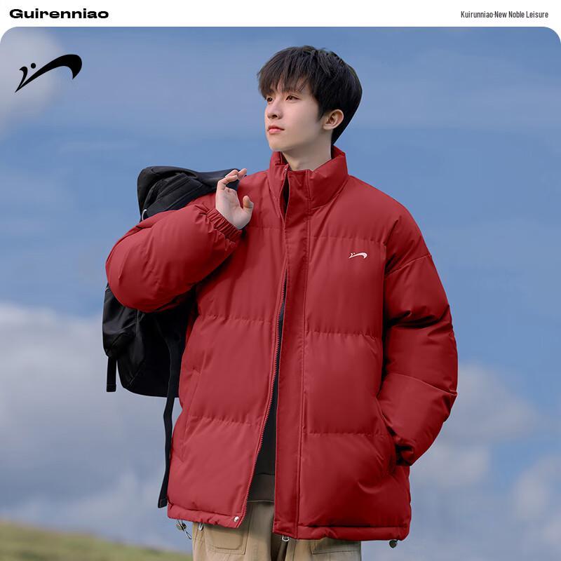 

Guirenniao Men s Solid Puffer Jacket with Stand Collar L