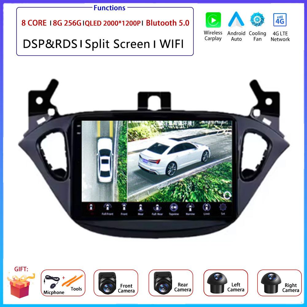 9“ For Opel Corsa E 2014 2015-2019 Car 4G Android OS Radio Stereo Multimedia Video GPS Navigation Player QLED Screen BT 5.0 Wifi