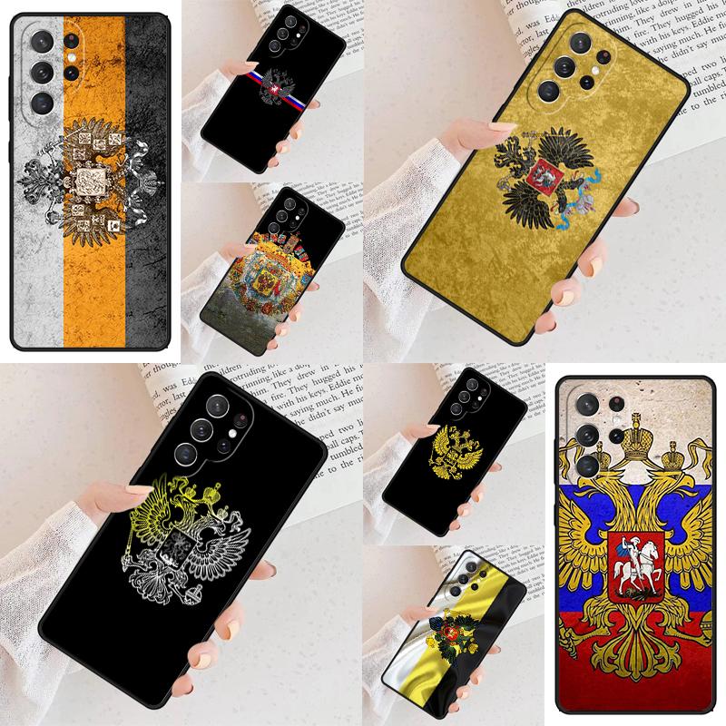 Flag of Russian Federation Cell Phone Case for Samsung Galaxy S26 Ultra S25 S24 S23 S22 S21 S20 Note10 Cover