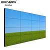 JERKSORW 46-inch 3.5mm Bezel LCD Video Wall Display