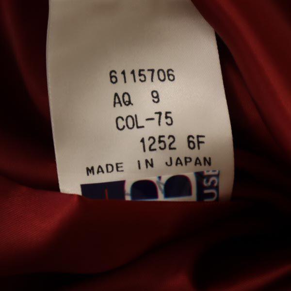 Aquascutum made in Japan trench coat 9 Red With thin padding Women Used