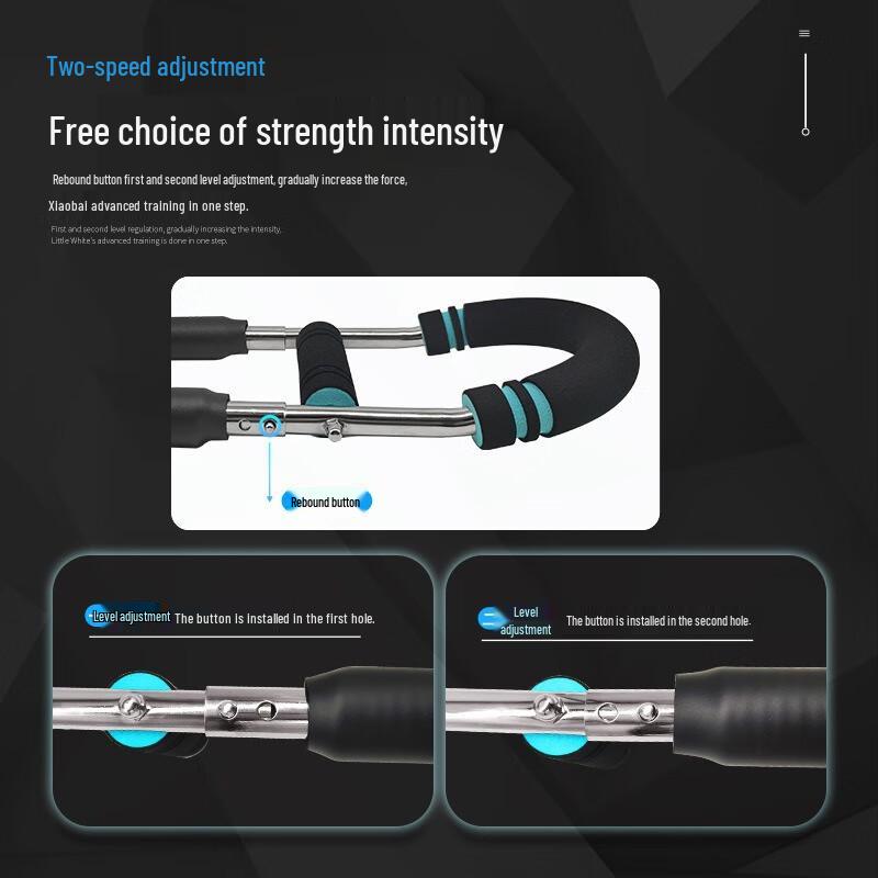 Adjustable Arm Strength Trainer