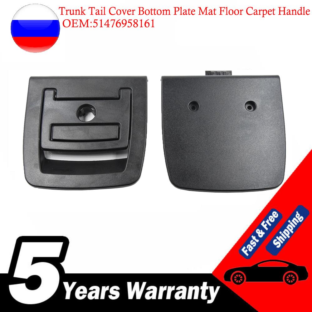 

Новая задняя крышка багажника автомобиля, нижняя пластина, коврик, напольный ковер, ручка багажника, отверстие для ключа для BMW 5 серии E61 X5 X6 E70 E71