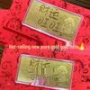 999 Pure Gold Year of the Horse Red Envelope Bag with Creative Mobile Phone Sticker