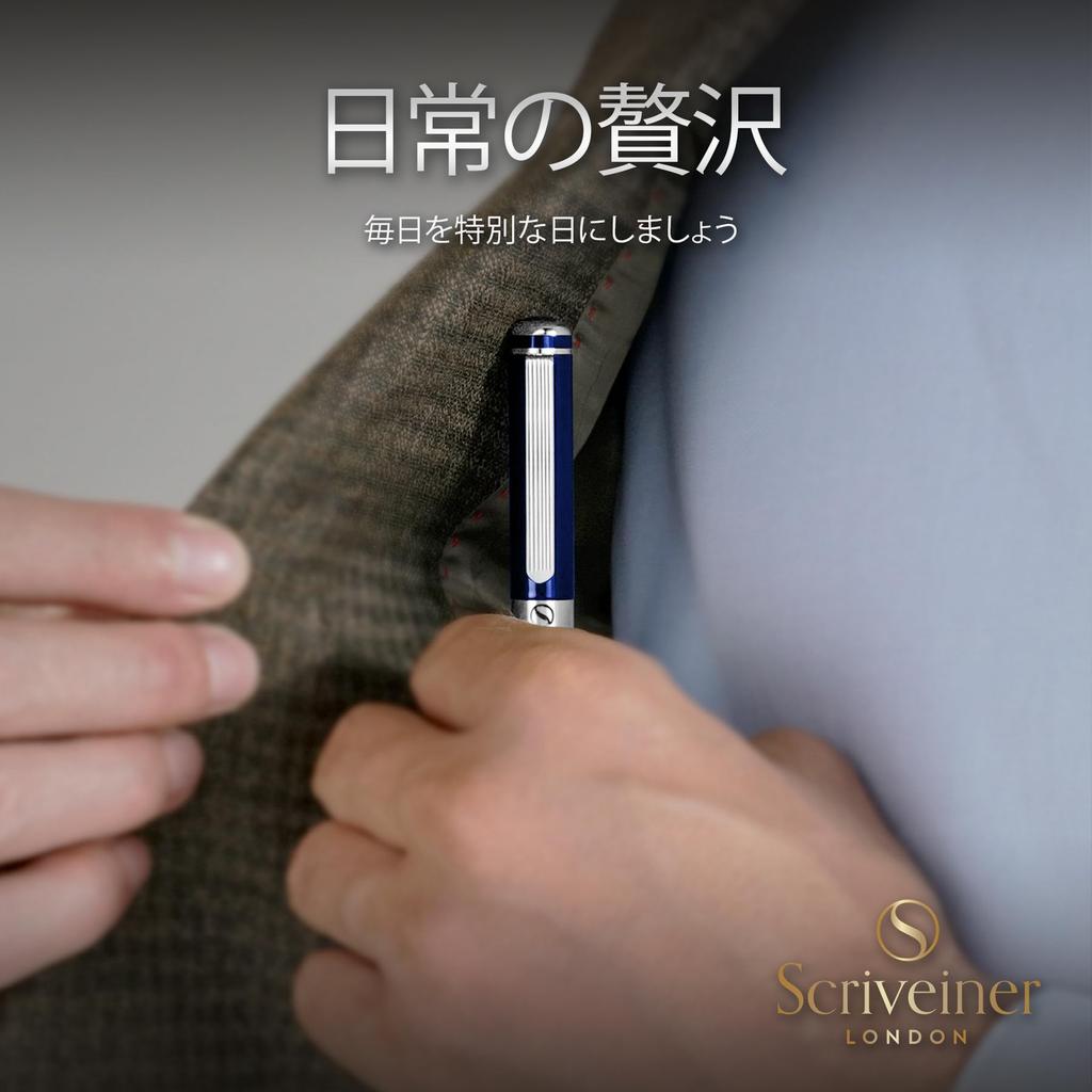 Scriveiner Ballpoint Premium Chrome Schmidt Black Best Ballpoint Pen Gift Set for Men and and Offices Professional Executive Nice Designer Pen,