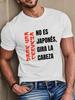 Unisexs Soft Cotton Tee Spanish Japanese Mixed Funny Letter Print Humor Joke Casual Male Daily Short Sleeve Street Fashion Top