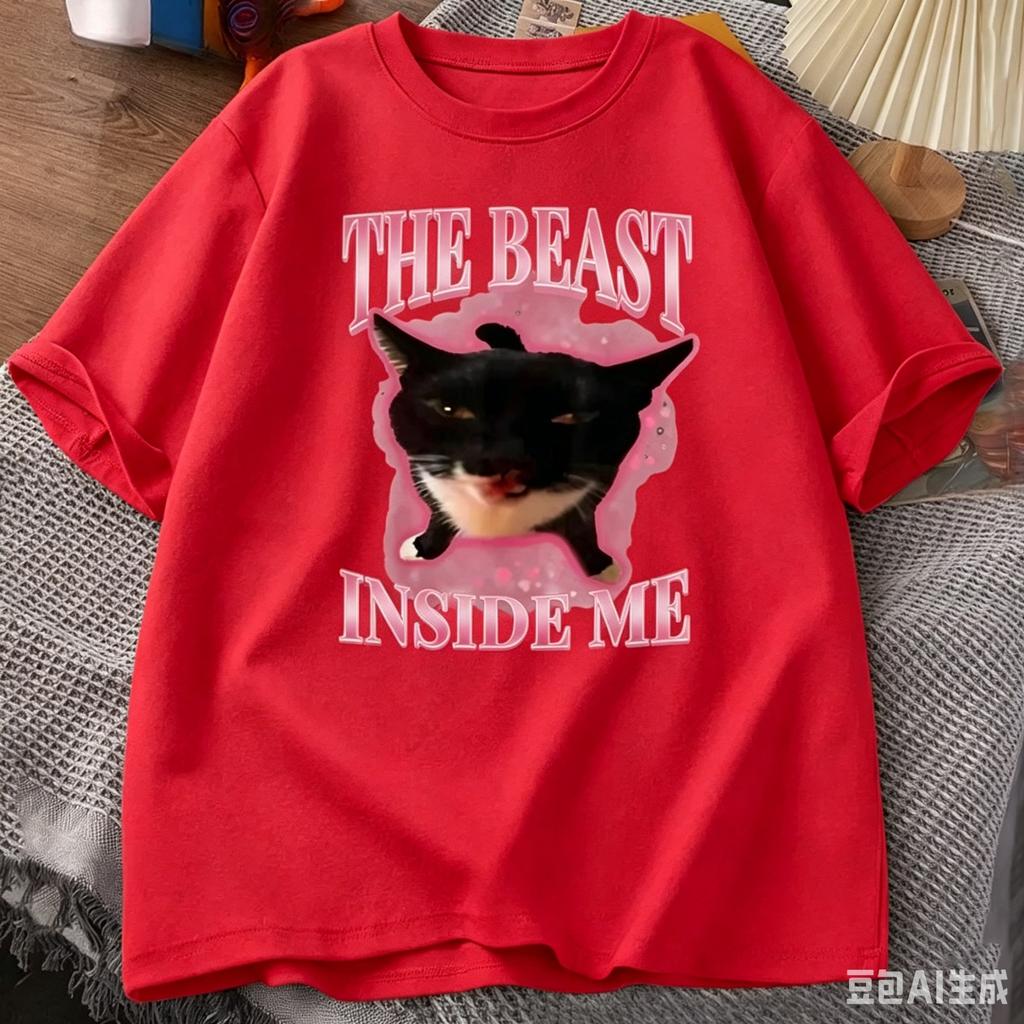 New The Beast Inside Me Cotton Tshirts Boys Girls Cute Silly Cat Funny Humor Short Sleeve Round Neck Aesthetic Clothes