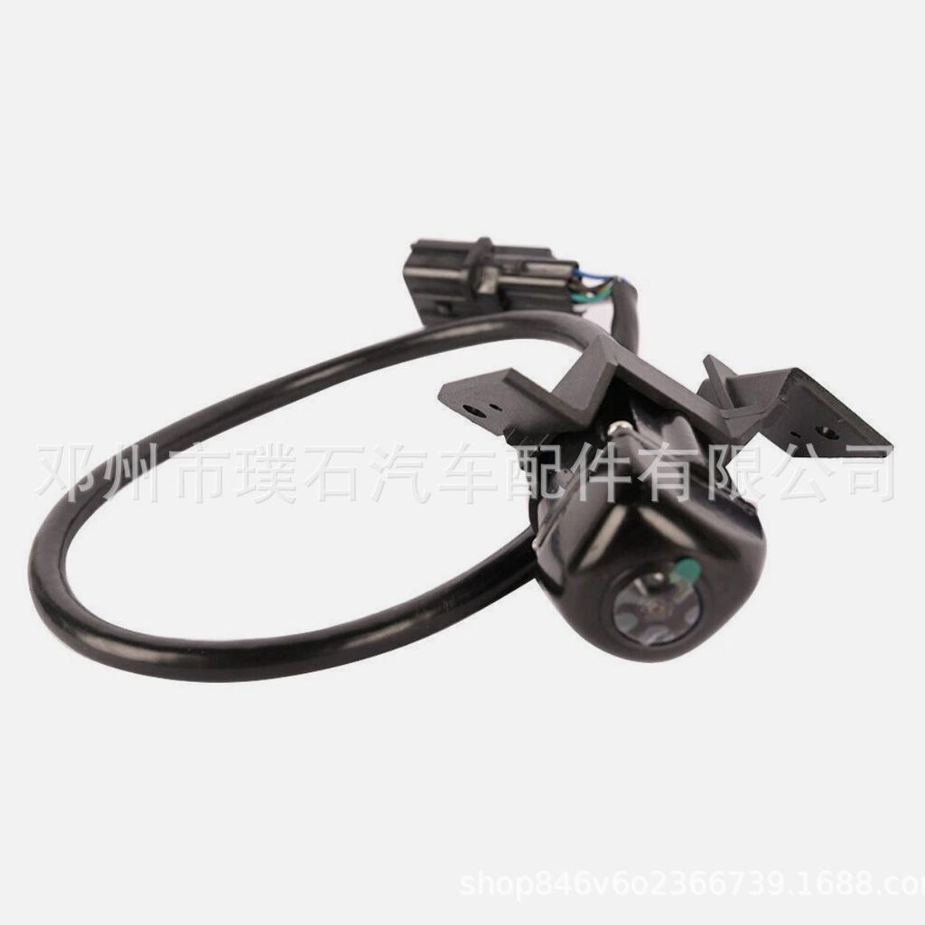 Compatible Rear View Camera for Hyundai Tucson (95760-D3001/95760-D3101)