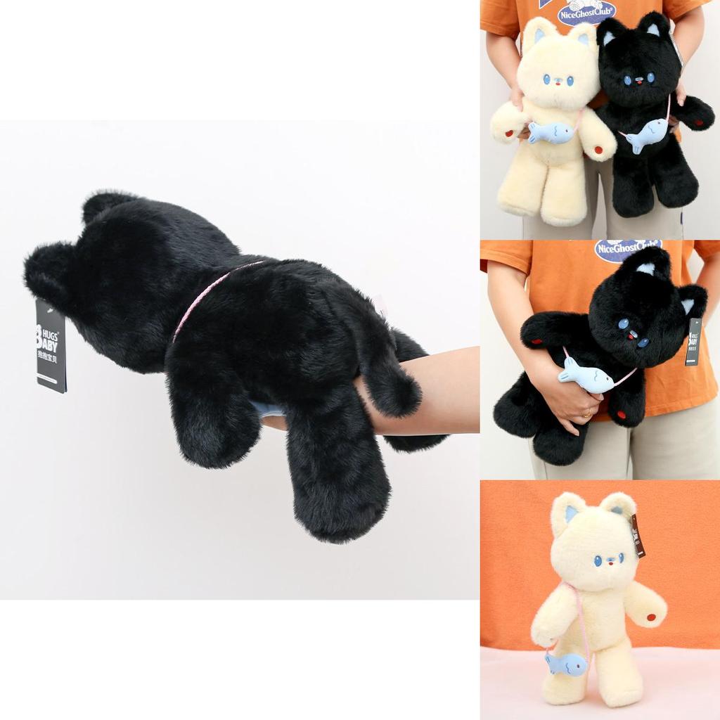 Cute Beige And Black Cat Cartoon Plush Toy Doll For Kids And Collectors