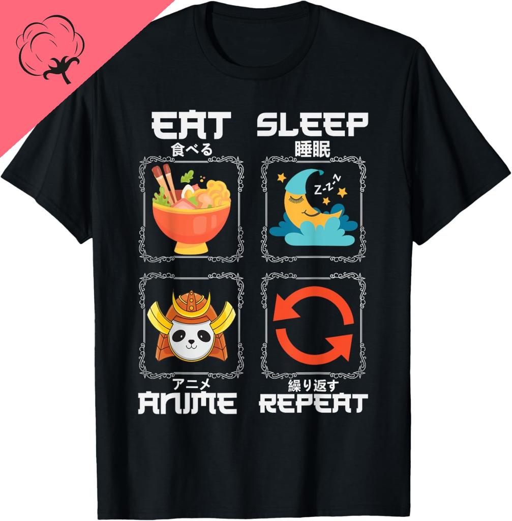 Eat Sleep Anime Repeat Graphic For Anime Fans Tshirt Breathable And Comfortable Custom Printed Graphic T Shirts Cotton Tops