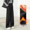 Women's Fleece-Lined High-Waist Wide-Leg Suit Pants