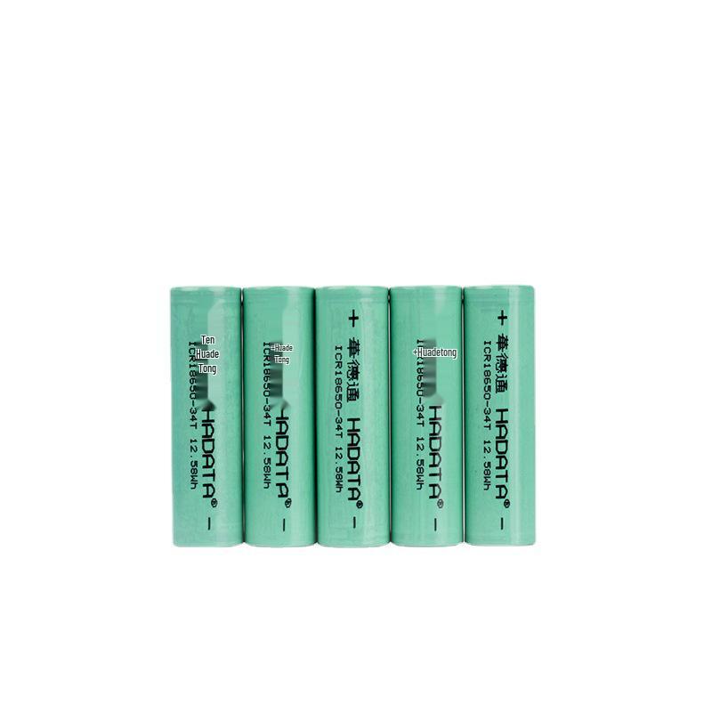 Huade Tong HADATA 3400mAh 3.7V 18650 Rechargeable Battery for Fan, Flashlight, POS Machine