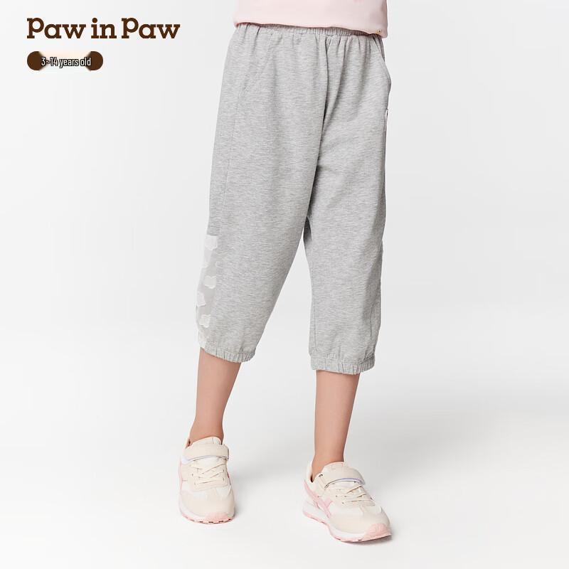 PawinPaw Girls  Cartoon Bear Casual Cropped Pants 120