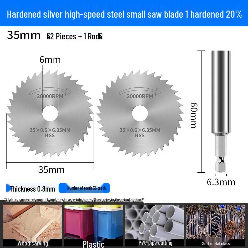High-Speed Steel Mini Circular Saw Blade for Electric Drill and Grinder
