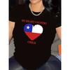 European Sizes Casual T-Shirt with Short Sleeves, Showcasing a Heart Design of The Chilean Flag, Perfect for Dining Out Or Relaxing At Home