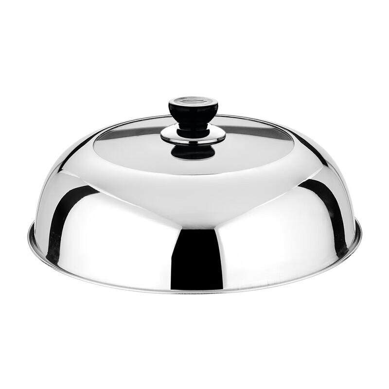 Adneny Odin AiChu 26cm Multi-Purpose Steamer Pot